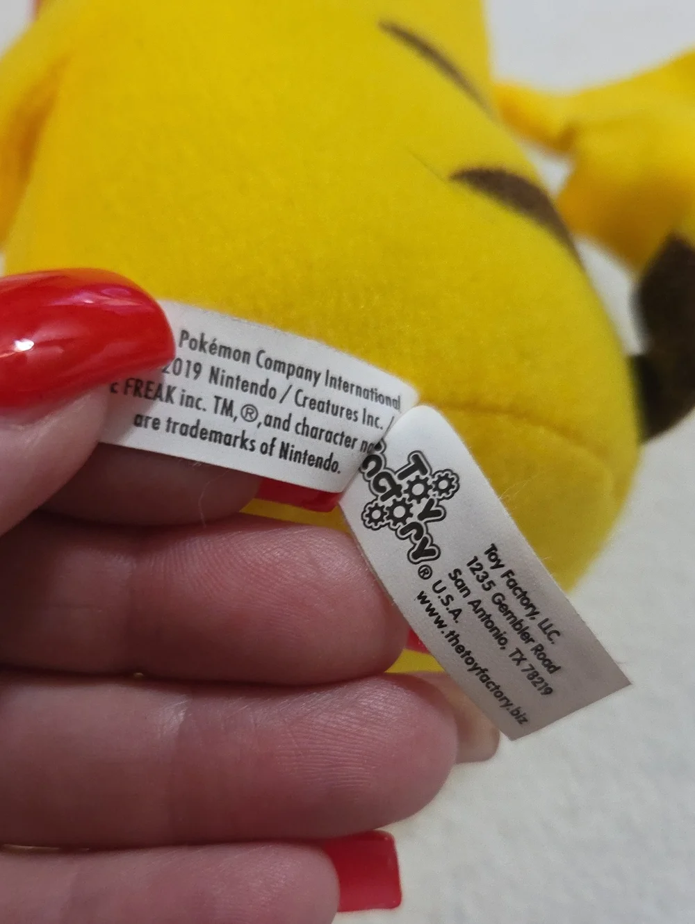 POKEMON PIKACHU 7 IN STUFFED PLUSH TOY
